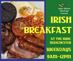full Irish breakfasts in Manchester at the IWHC Manchester