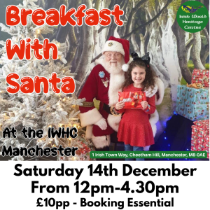 Breakfast with Santa 2024